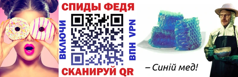 Amphetamine Premium Когалым