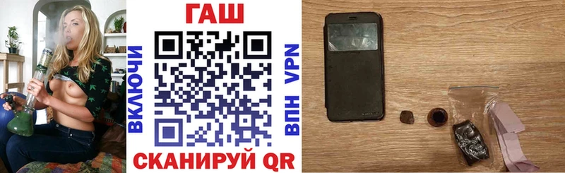 Гашиш hashish  Купить где  Когалым 