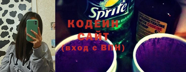 mix Пролетарск