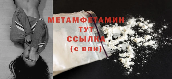 амф Ростов