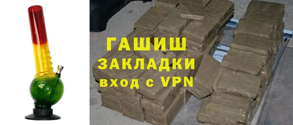 стаф Приозерск