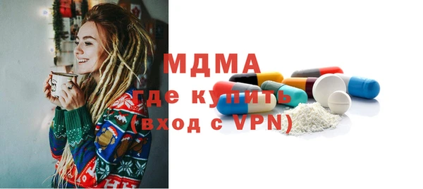 mix Пролетарск