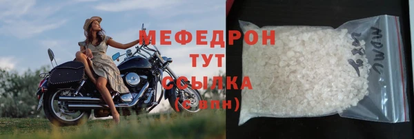 стаф Приозерск