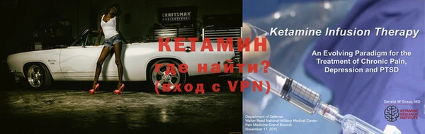 стаф Приозерск