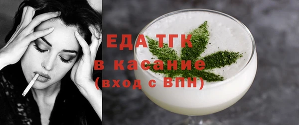 mix Пролетарск