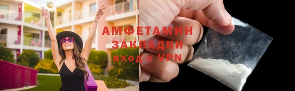 таблы Россошь