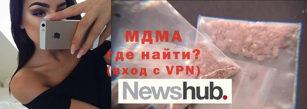 mdpv Протвино