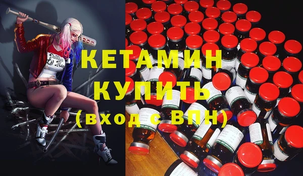 стаф Приозерск