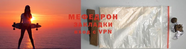стаф Приозерск