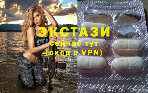 амф Ростов