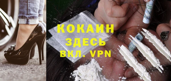mix Пролетарск