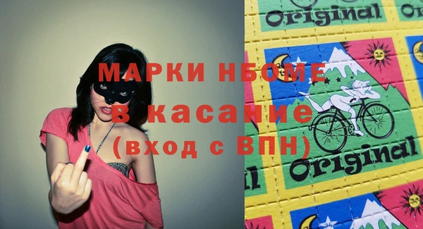 mix Пролетарск