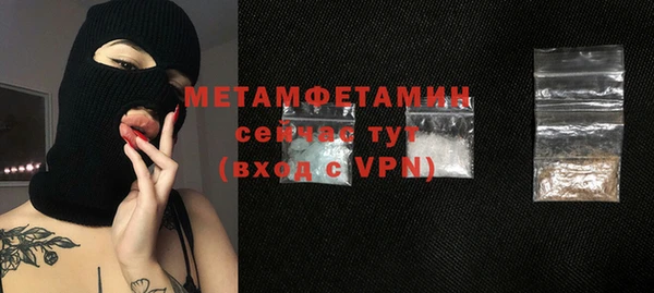 стаф Приозерск