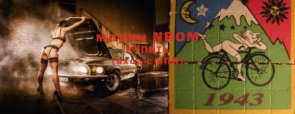 стаф Приозерск