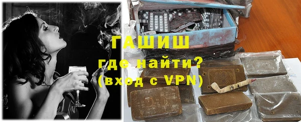 амф Ростов