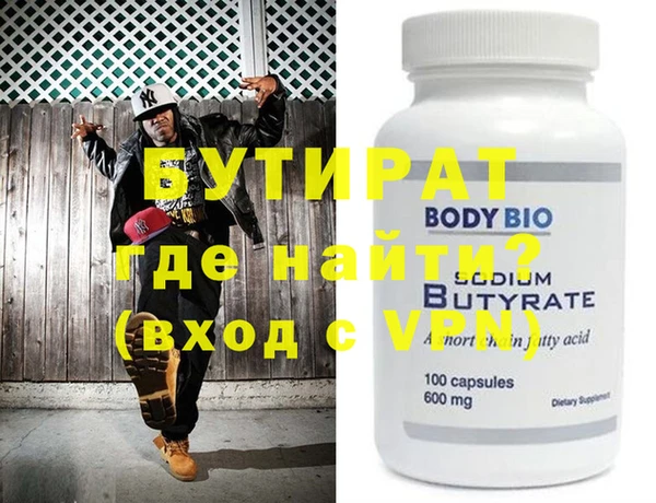 mix Пролетарск