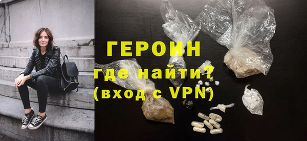 стаф Приозерск