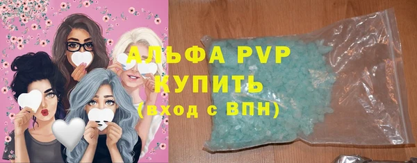 mdpv Протвино