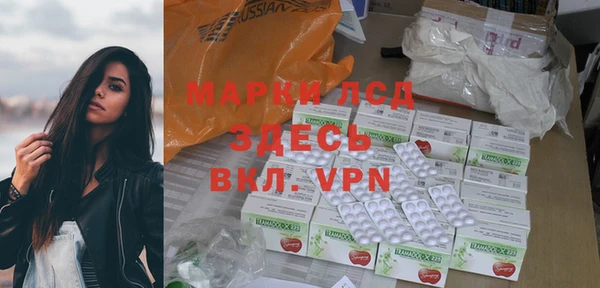 mdpv Протвино