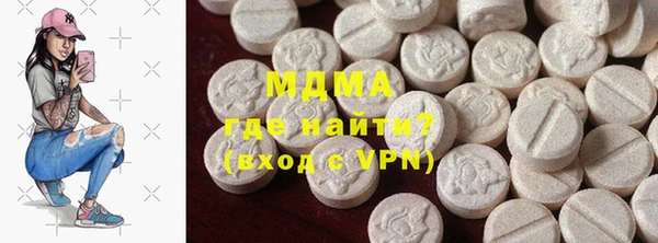 mdpv Протвино