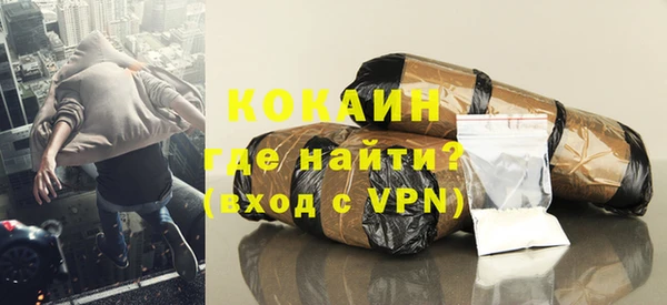 амф Ростов
