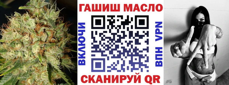 Купить  Когалым  ТГК Wax 